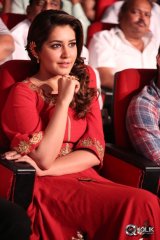 Shivam Movie Audio Launch